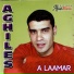 Aghiles