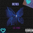 Light It Up Beatz x Knock