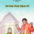 Pandit Ramesh Kaushik Banbhori