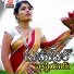 Singer Jyothi