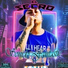 El Secro