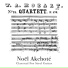 Noël Akchoté