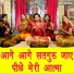 Komal Gouri