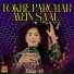 Faiza Ali