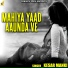 Kesar Manki