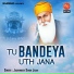 Jaswinder Singh Jashi