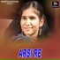 Sawan Murmu
