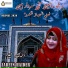 Zareen Haider