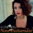 Nino Dzotsenidze
