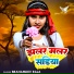 Brahamdev Raja