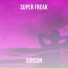 Sonson
