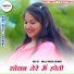 Mujji Music Mewati