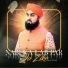 Faraz Attari