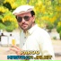 Paroo