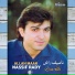 Nassif Rady