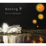 Bowing 9