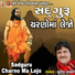 Suresh Ravad