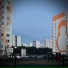 808Drug
