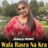 Damsaaz Marwat
