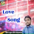 Suraj Saini Lohrwada