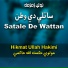 Hikmat Ullah Hakimi