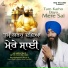 Bhai Satwinder Singh Ji