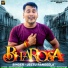 Jeetu Rangeela