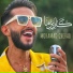 Mohamad Chehab