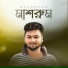 Himadri Shekhar Sarkar