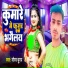 Gaurav Ghuran