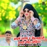 Satveer Gurjar
