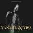 Njabulo RSA