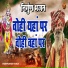 Parshant Kumar