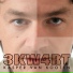 Kasper van Kooten