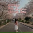 Linh Hương Luz, ZuongZero Ent, CaoTri