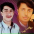 Azeem Khan, Nihar Ali