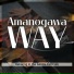 Amanogawa Way