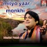 Master Fateh Ali