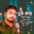 Shahin Khan