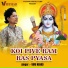 VIRU NEHAD