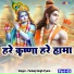 Pankaj Singh Pyara