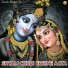 Reet Verma