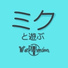 WarDimension