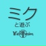 WarDimension
