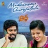 Sudheer Garapati, Dileep, Koti Kovuri