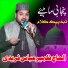 Zaheer Abbas Faridi