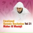 Maher Al-Muaiqly