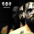 Deathscreamers