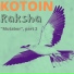 KOTOIN