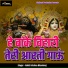 Rohit Krishna Bhardwaj